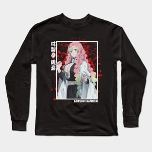 mitsuri kanroji - Demon Slayer Long Sleeve T-Shirt